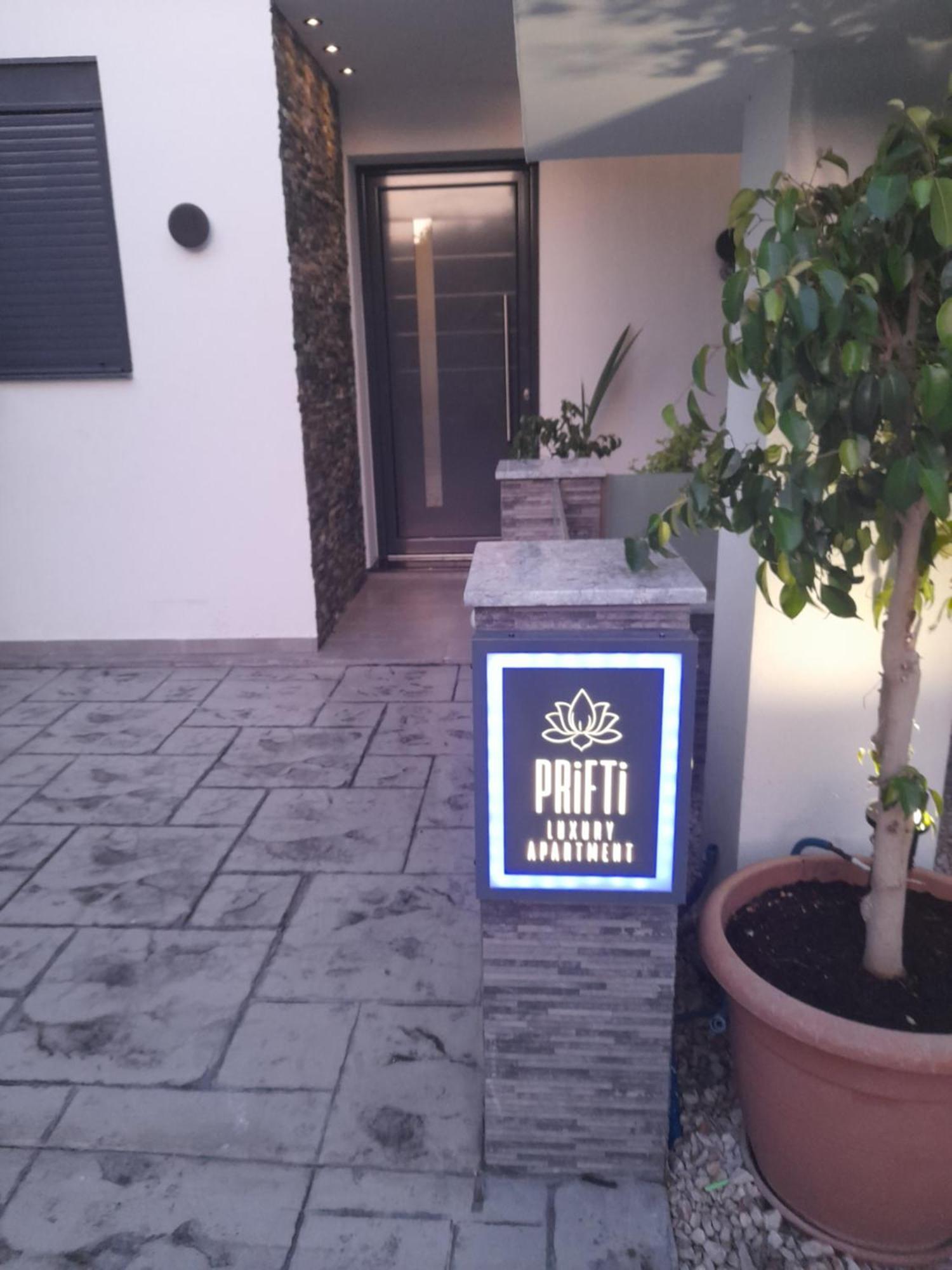 Prifti Luxury Apartment 法里拉基 外观 照片